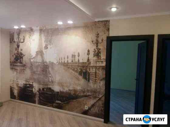 ремонт квартир в химках недорого частный мастер. Смотреть фото ремонт квартир в химках недорого частный мастер. Смотреть картинку ремонт квартир в химках недорого частный мастер. Картинка про ремонт квартир в химках недорого частный мастер. Фото ремонт квартир в химках недорого частный мастер
