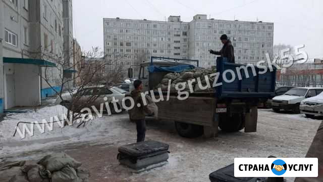 Грузчики рабочие Омск - изображение 1