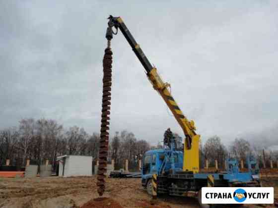 Ямобур, автобуровая, буроям, бурилка Москва