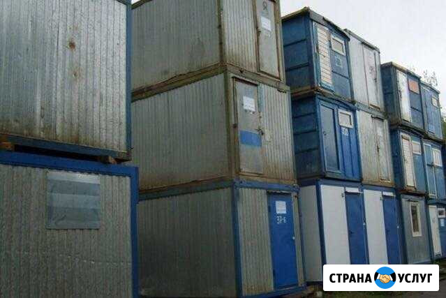 Аренда Бытовок Истра - изображение 1