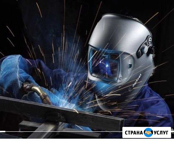 Сборка металлоконструкций.Сварочные работы Северодвинск - изображение 1