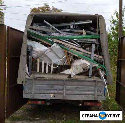 Вывоз мусора Химки Химки
