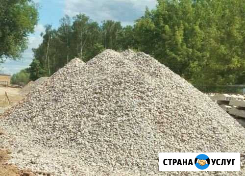 Доставка щебнь,песок,нерудка Королев - изображение 1
