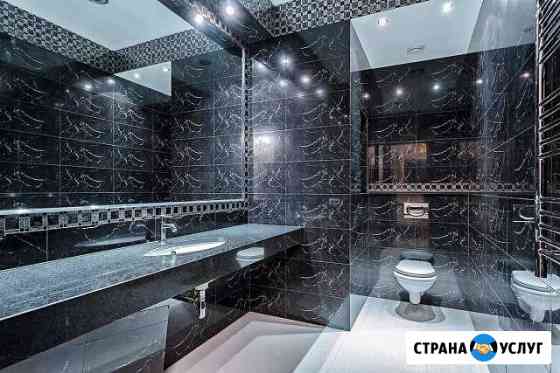 Ремонт коттеджей, квартир и офисов Нижневартовск
