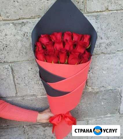 Цветы с доставкой Краснодар - изображение 1