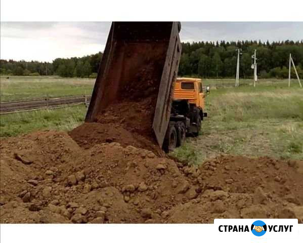 Приму грунт Лосино-Петровский - изображение 1