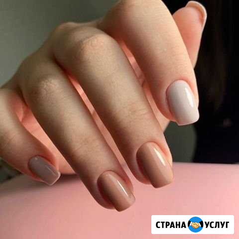 Маникюр/педикюр, покрытие гель лак Шахты - изображение 1