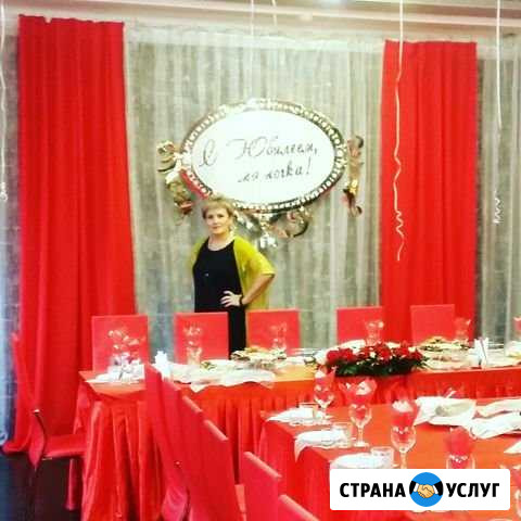 Ведущая + ди-джей/баян/живая музыка Канск - изображение 1