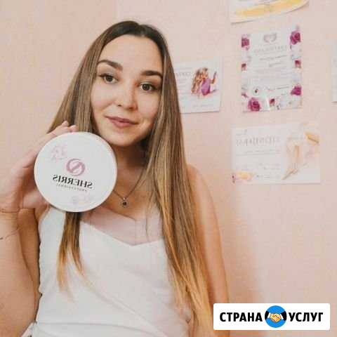 Шугаринг Воск Елабуга Елабуга - изображение 1