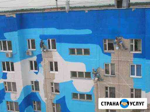 Ремонтные работы, Кровля, Утепление фасадов, Швы Калининград