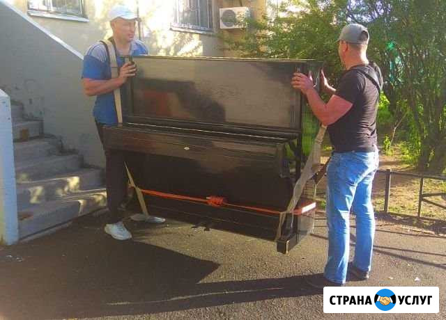 Перевозка пианино Санкт-Петербург - изображение 1
