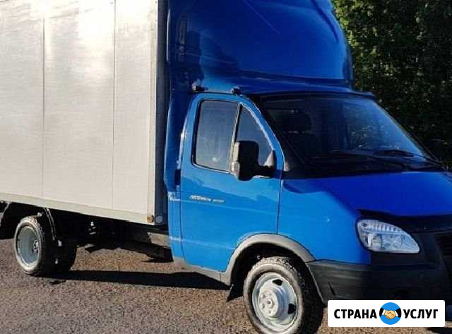 Грузовое такси Волгоград - изображение 1