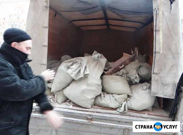 Вывоз Мусора Ставрополь - изображение 1