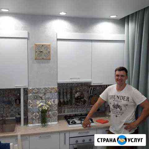 Ремонт квартир и домов Сочи