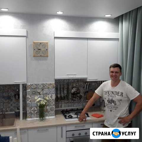 Ремонт квартир и домов Сочи - изображение 1