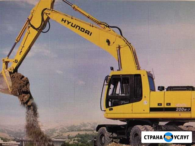 Услуги экскаваторов Улан-Удэ - изображение 1