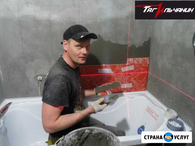 Кафельные работы, ремонт квартир под ключ Екатеринбург - изображение 1