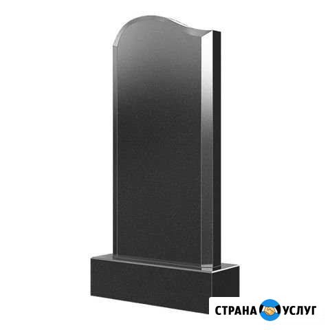 Памятники Чебоксары - изображение 1
