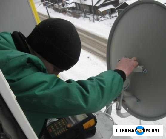 Установка, Настройка Спутникового и цифрого телеви Ирбит - изображение 1