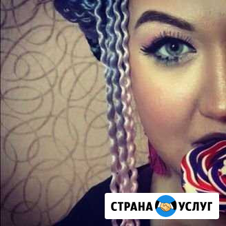 Парикмахер-визажист(на дому) Услуги парикмахера с Курган - изображение 1