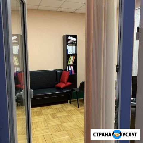 Кабинет на день Симферополь - изображение 1