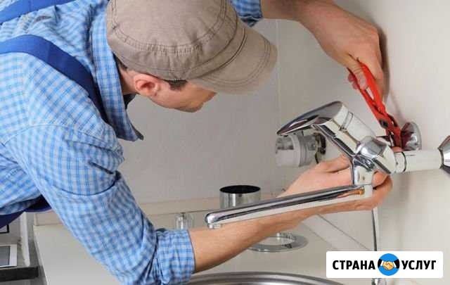 Ремонт Сантехники Шахты - изображение 1