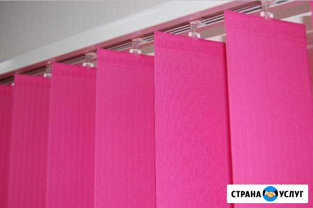 Чистка жалюзи в Красноярске Красноярск - изображение 1