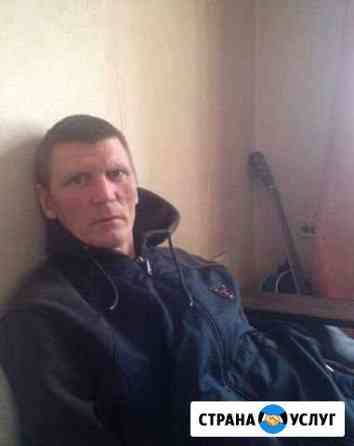 Помощник по хозяйству Челябинск