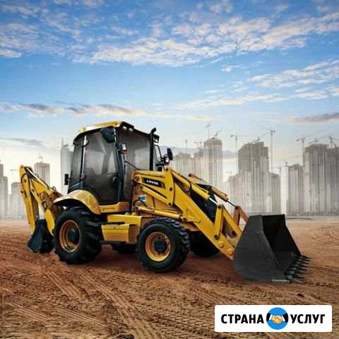 Экскаватор погрузчик Ижевск - изображение 1
