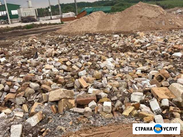 Приму строительный мусор с доставкой Тверь - изображение 1