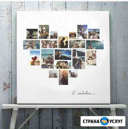 Холст Самара