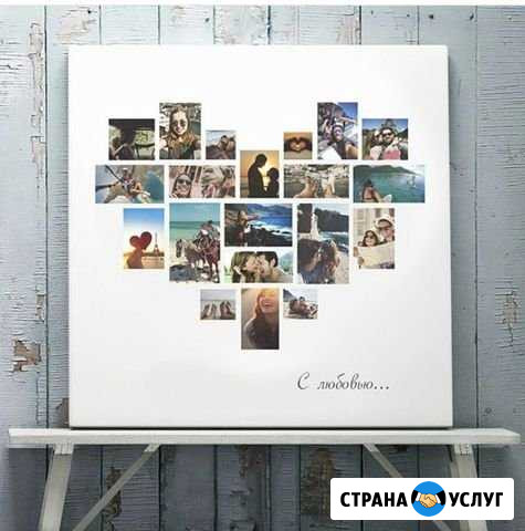 Холст Самара - изображение 1