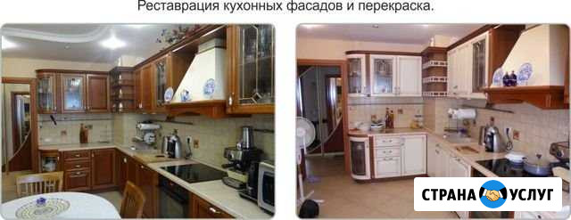 Реставрация и перекраска мебели во Владимире Владимир - изображение 1