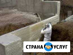 Теплоизоляция и гидроизоляция Нижнекамск - изображение 1