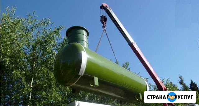 Автономное газоснабжение суг для дома и бизнеса Новосибирск - изображение 1