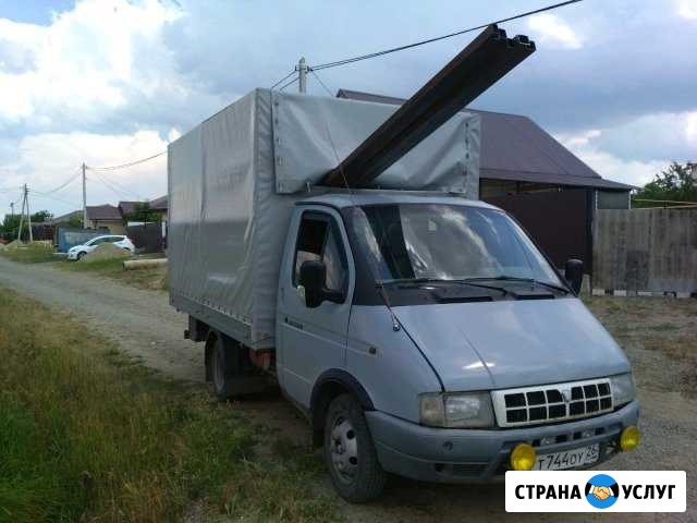 Грузоперевозки Невинномысск - изображение 1