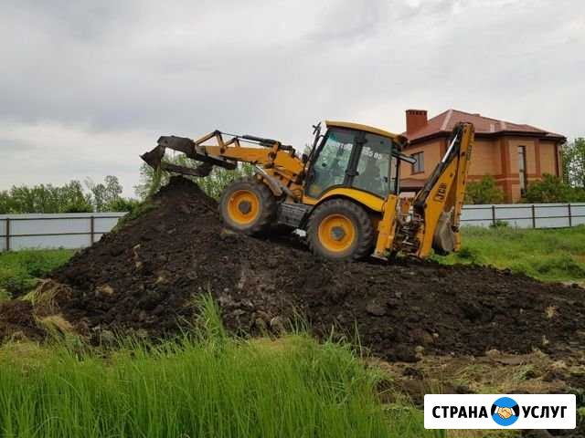 Услуги экскаватора погрузчика, гидромолот,Бур Краснодар - изображение 1