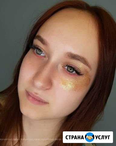 Наращивание ресниц Десногорск Десногорск - изображение 1