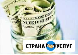 Банкротство физических лиц под ключ Низкие цены Пенза - изображение 1