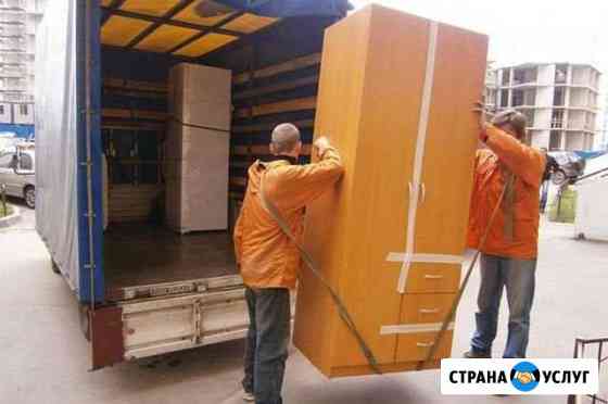 Грузоперевозки Газель,фургон.форд Севастополь