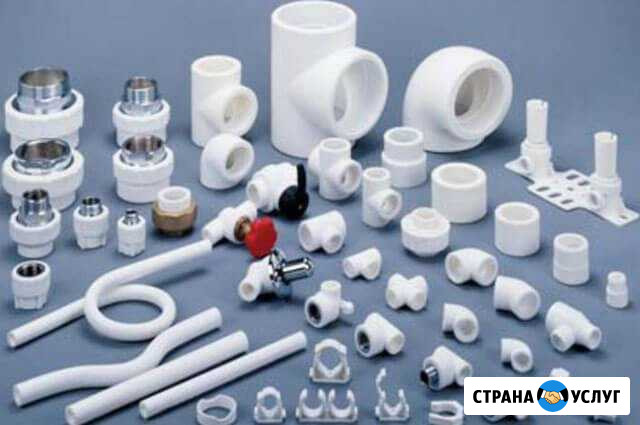 Сантехник Джанкой - изображение 1