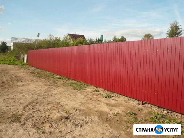 Сварочные работы Кизильское - изображение 1