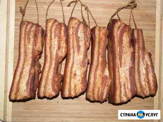 Копчёная прослойка Сызрань