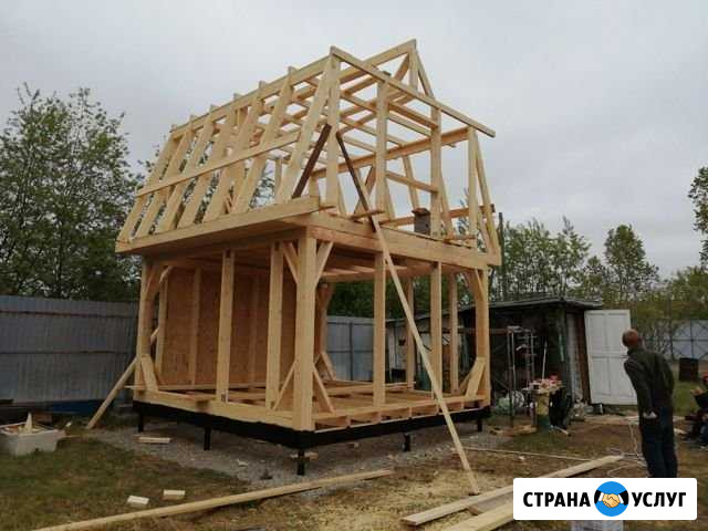 Строительство Петропавловск-Камчатский - изображение 1
