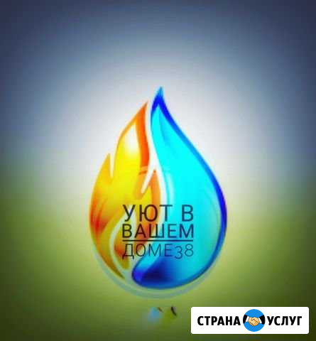 Установка и продажа кондиционеров (сплит-системы) Братск - изображение 1
