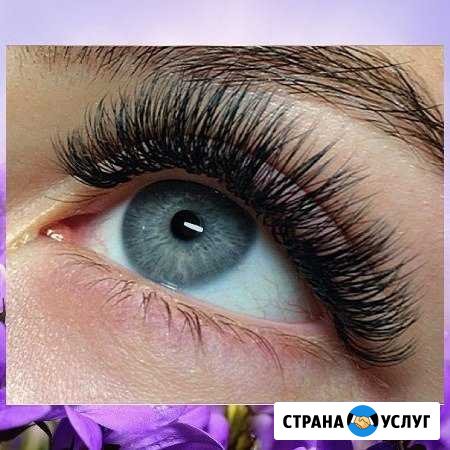 Наращивание ресниц Яблоновский - изображение 1