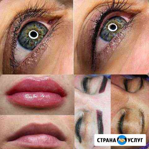 Макияж, бровки, ресницы Миасс Миасс