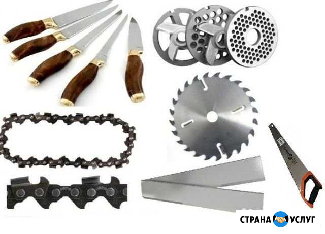 Заточка инструмента Саракташ - изображение 1