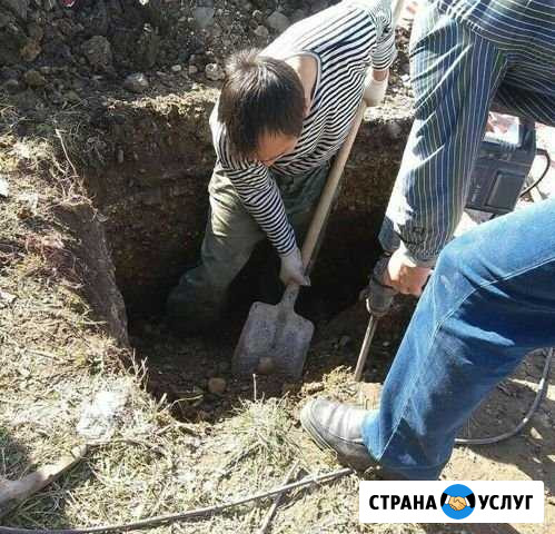 Копка благоустройство Энгельс - изображение 1