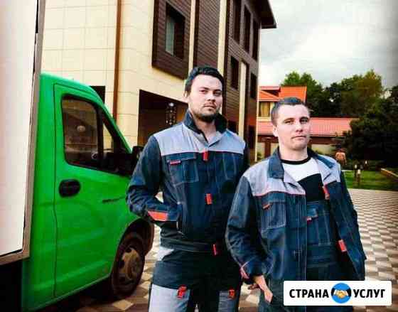 Грузчики, Разнорабочий Воронеж